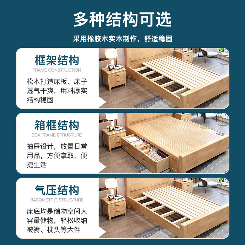 域赢实木床单位宿舍床公寓床木质床135米框架颜色可选