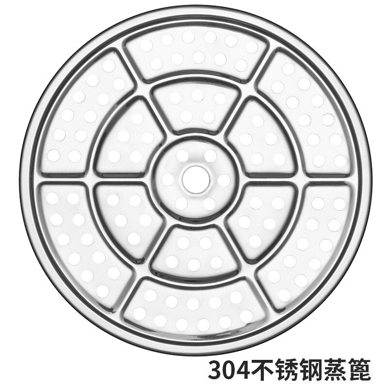 苏泊尔(SUPOR)好帮手不锈钢二层双层复底蒸锅汤锅304不锈钢明火电磁炉通用