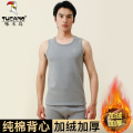 啄木鸟冬男加绒加厚纯棉背心中年防寒纯色上衣青年保暖无袖打底袖