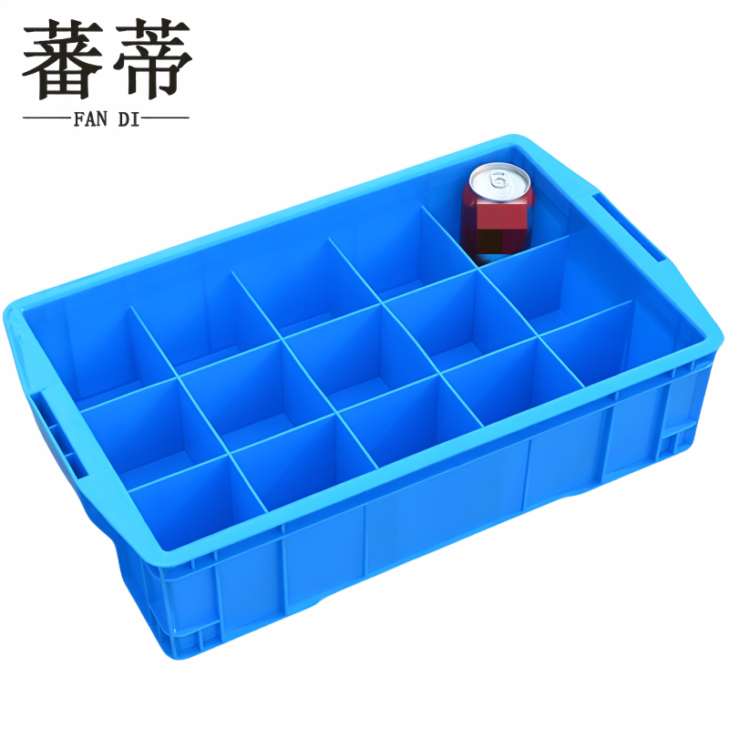 蕃蒂 材料盒15格个