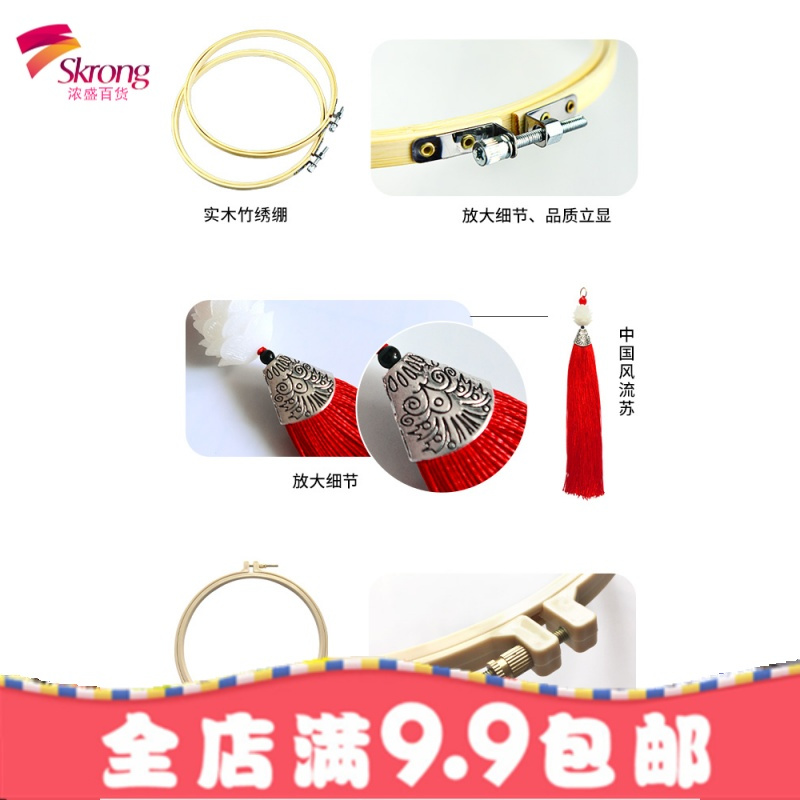 十字绣2018新款简单绣小件清新简约现代客厅卧室情侣结婚款一对
