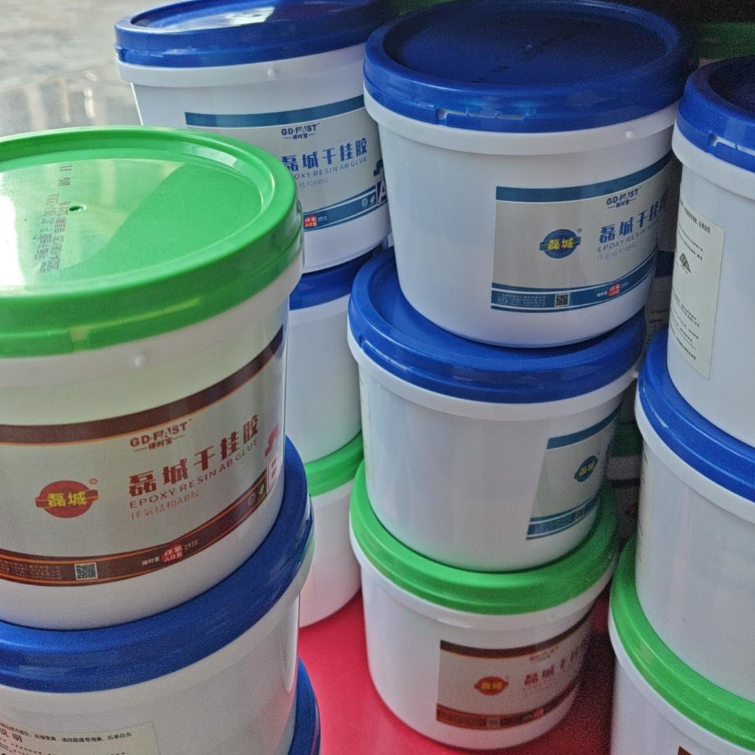 小窝厘 石材胶 A1L+B1L=2L 1组高清大图