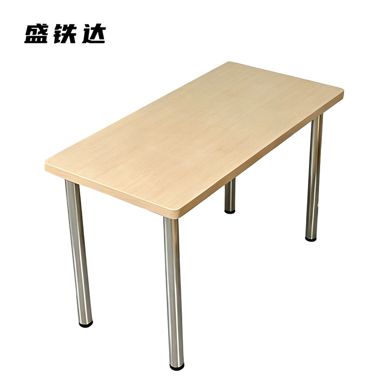 盛铁达 密度板桌椅组合餐桌椅1桌4椅 1200*600*750mm STD-CZ1045 套高清大图