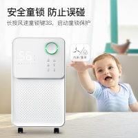 松井(SONGJING)除湿机SJ-125E除湿家用节能轻音抽湿机除湿器吸湿器抽湿机36分贝客厅卧室