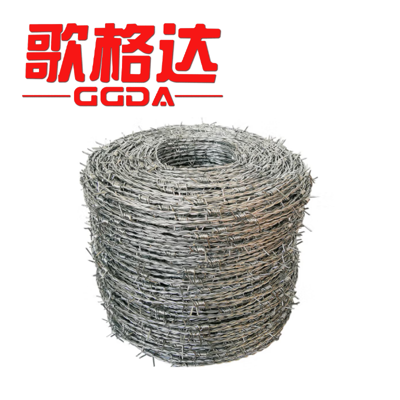 歌格达 刺绳镀锌钢刺线铁蒺藜 单位:kg