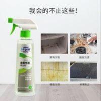 优洁士全能污渍清洁剂玻璃墙面瓷砖厨房油污清洗剂强力去污除垢 400mL