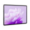 [套餐]HUAWEI/华为MatePad Air 11.5英寸144Hz高刷护眼平板电脑2.8K超清pad办公娱乐网课学习12G+256G[WiFi版]云锦白+原装笔