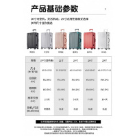 大容量24女男学生26结实密码皮箱子旅行箱行李箱20拉杆箱28寸1724