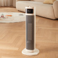 小熊（Bear） DNQ-P20Y5 取暖器家用电暖器迷你宿舍暖风机立式塔式便携电暖气