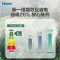 海尔(Haier)3匹静悦变频新1级能效家用空调自清洁立式柜机健康空调KFR-72LW/28KCA81U1(冰雪白)