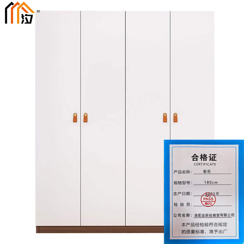 汐 鞋柜 180cm 个高清大图