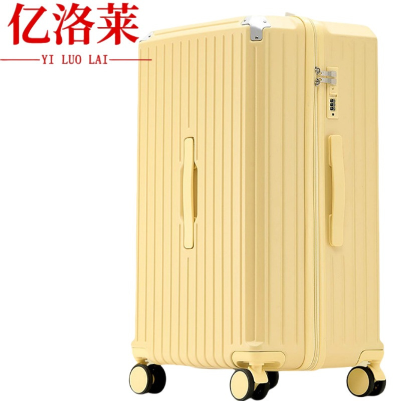 亿洛莱 皮箱 28寸 个高清大图