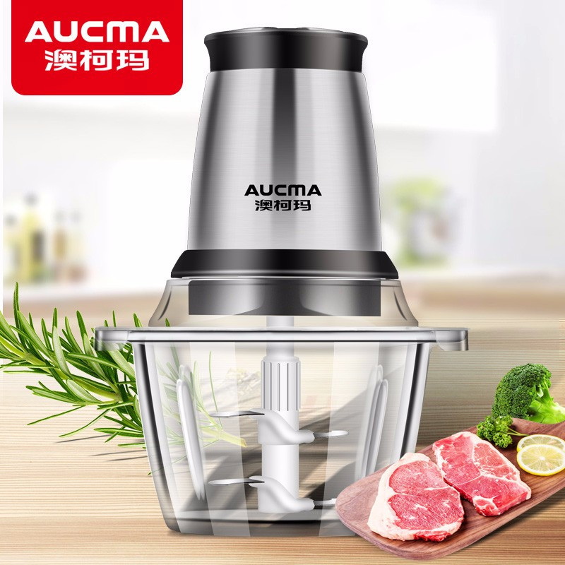 澳柯玛(AUCMA)SL20H1 绞肉机