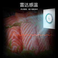 美的冰箱 BCD-433WGPM 十字对开门冰箱 433升大容量家用冰箱 温湿精控 铂金净味 三挡变温舱 纤薄机身