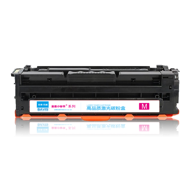 皇者.巴威 硒鼓 联想LD2410M鼓粉盒 红 个高清大图