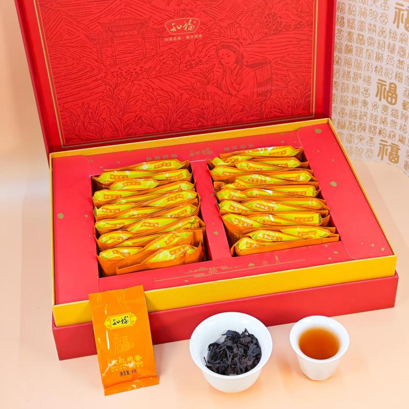 知福武夷山大红袍礼盒高清大图