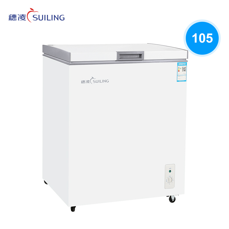 穗凌suiling105升冰柜小型家用冷藏冷冻转换冷冻柜母乳冷藏小冰箱冷柜