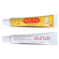 冰浪冰蚕神医华佗草本乳膏软膏乳膏皮肤护理软膏 买1送1 2送3
