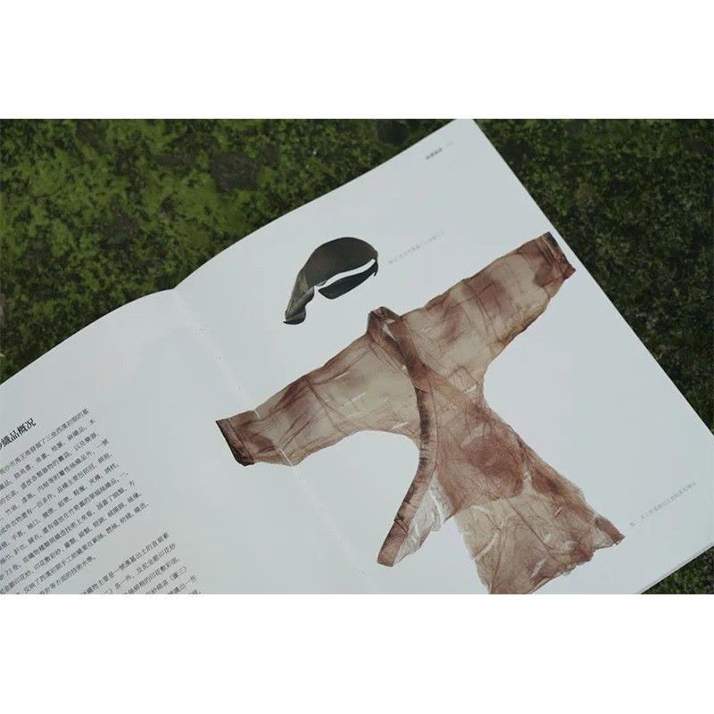 湖上第十三辑服饰专刊《惠风在衣》 [正版]湖上第十三辑服饰专刊惠风在衣上下两册西泠印社出版社古代服装纹样款式考古研究服饰图片