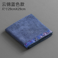 茶巾--云锦蓝色款-N59 小茶巾茶席桌布吸水加厚日式高档茶布禅意抹布棉麻功夫茶具茶道