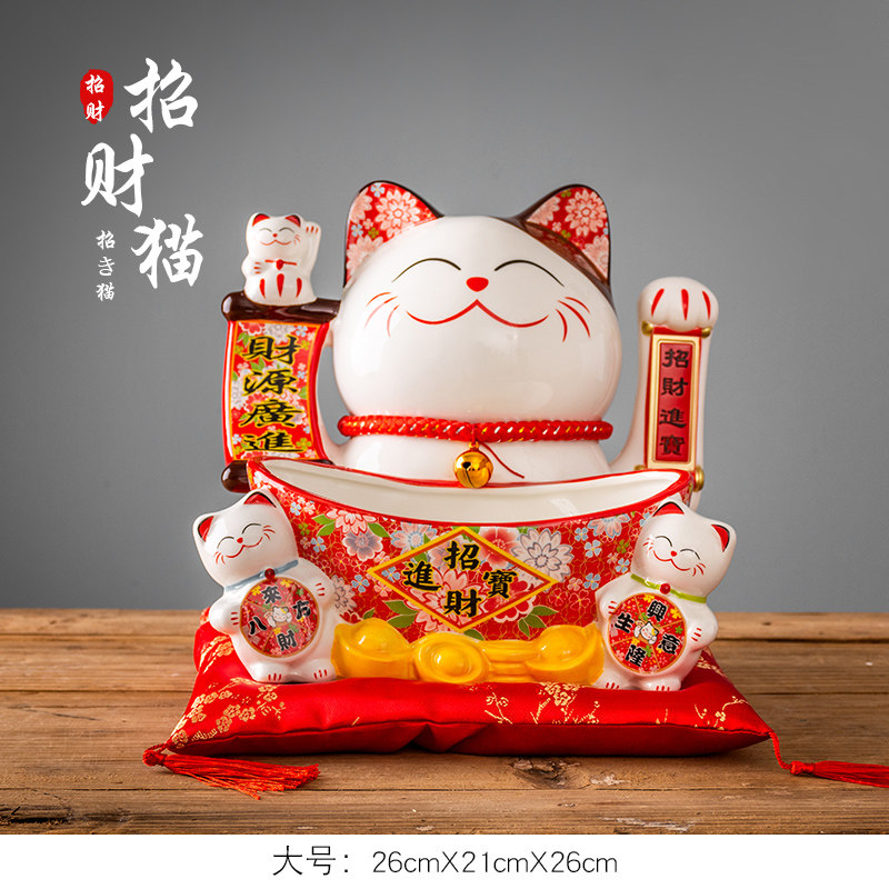 猫自动招手存钱罐收纳开业小摆件家居客厅日本发财猫玄关摆件 三维工匠 HY-大号猫[电动摇臂]+垫子猫高清大图