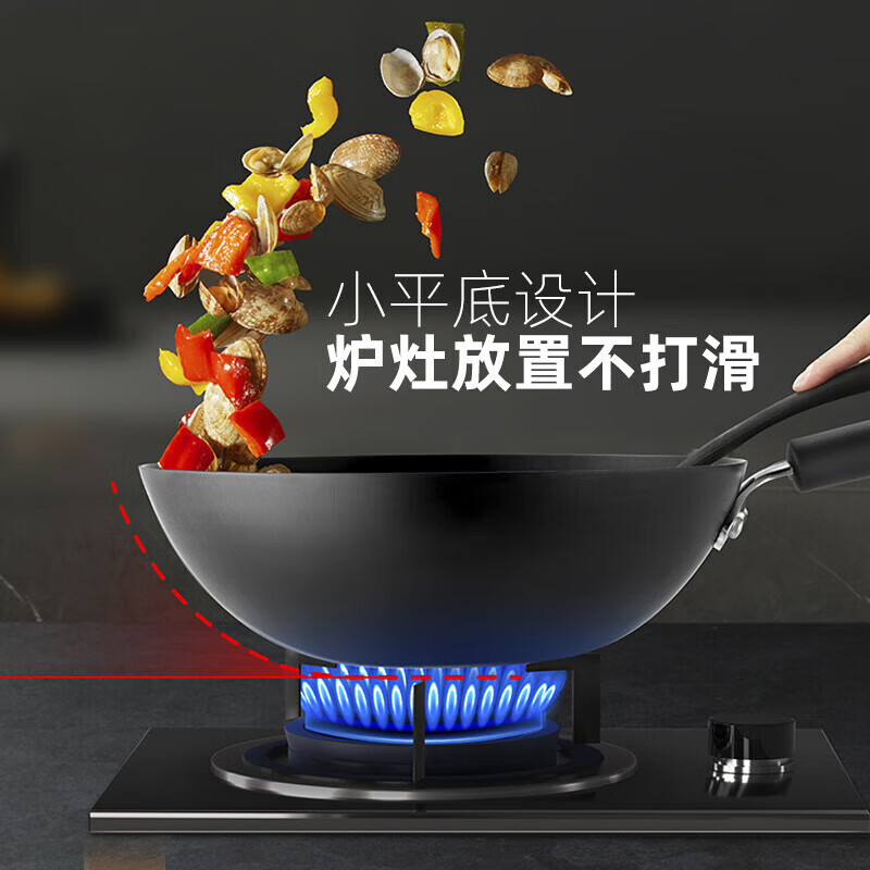 苏泊尔(SUPOR)家用炒菜抗菌燃气电磁炉通用煎炒锅 30cm FC30ZBX1高清大图