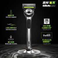 吉列(Gillette) 吉列剃须刀手动刮胡刀 非吉利实用礼物男 送男友Labs极光刀 极光4刀头
