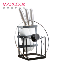 美厨（maxcook）刀架砧板架 菜刀砧板厨房置物架锅盖架 加厚加粗承重力强 MCWA031