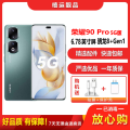 【二手95新】荣耀90 Pro 墨玉青 16G+256G 全网通安卓手机6.78英寸曲面屏骁龙8+Gen1拍照娱乐5G手