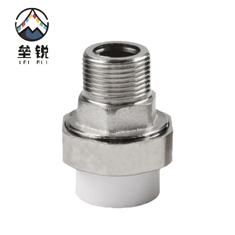 垒锐PPR外牙活接 一寸 个高清大图