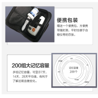 三诺血糖仪GA-3血糖仪测试仪家用语音免调码全自动精准测血糖仪器200支试纸套装 试纸新效期