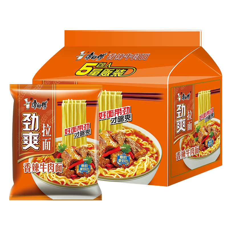 康师傅 康师傅劲爽袋方便面5包10包泡面劲爽红烧香辣牛肉面夜宵