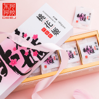 东阿阿胶 桃花姬ejiao阿胶糕180g 即食固元膏 DEEJ阿胶膏 礼袋 滋补