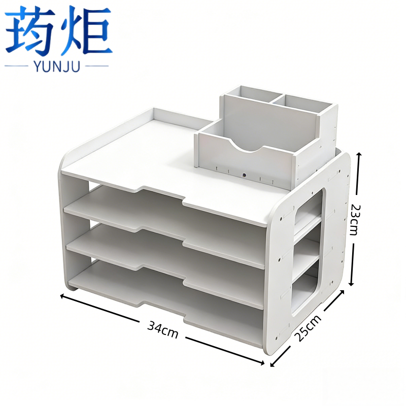 荺炬文件架高清大图