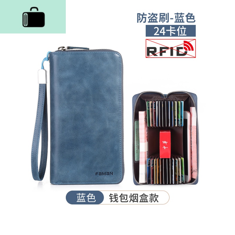 防消磁风琴卡包男士多卡位大容量防盗刷卡套真皮驾驶证超薄女NEWLAKE 蓝色-钱包香烟款【防盗刷版】
