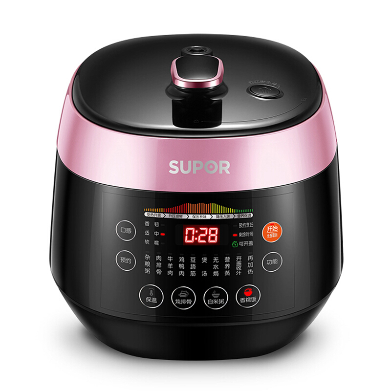 苏泊尔 SY-50FC28Q-110/1*2 电压力锅 家用全自动电压力锅