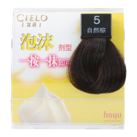 宣若(CIELO)染发摩丝 5自然棕(日本进口染发剂 健康遮盖白发染发泡沫染发霜)