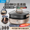 美的(Midea)电火锅 电煮锅多功能锅家用蒸锅分体式火锅专用锅6L大容量MC-HGS303004(平锅+蒸格)
