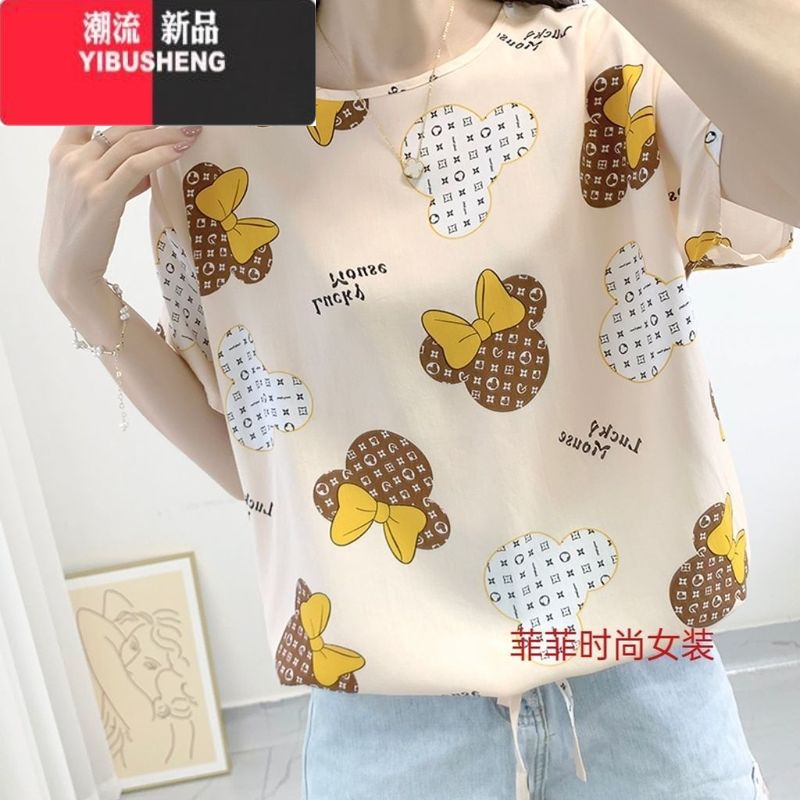 YIBUSHENG棉绸薄款短袖t恤女季2024新款宽松韩版小个子洋气百搭速干上衣高清大图