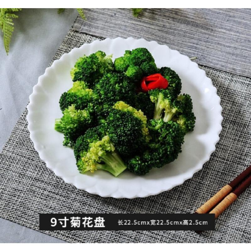 博威 陶瓷 12寸菊花盘