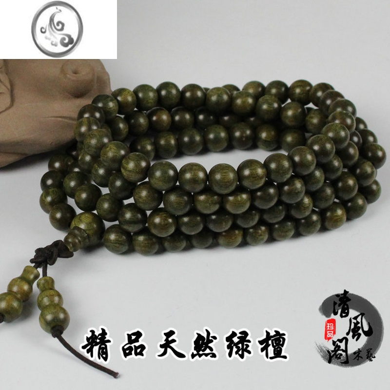 jimi绿檀沉香檀香木108颗佛珠手串手链6810mm男女情侣款紫檀