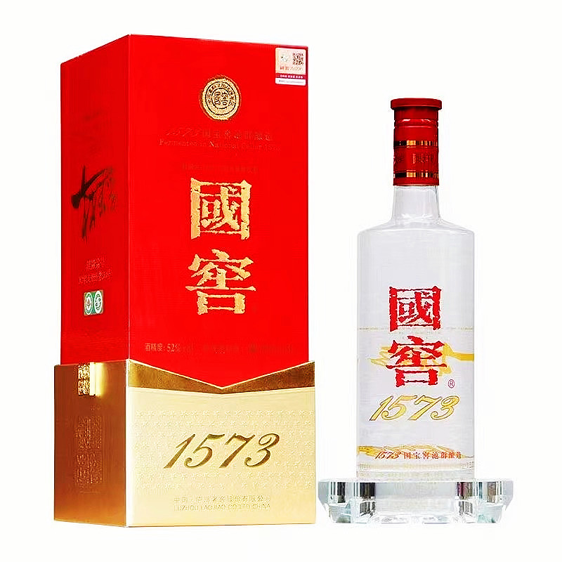 泸州老窖国窖1573林天学大师签名版52度3l*1瓶浓香型白酒