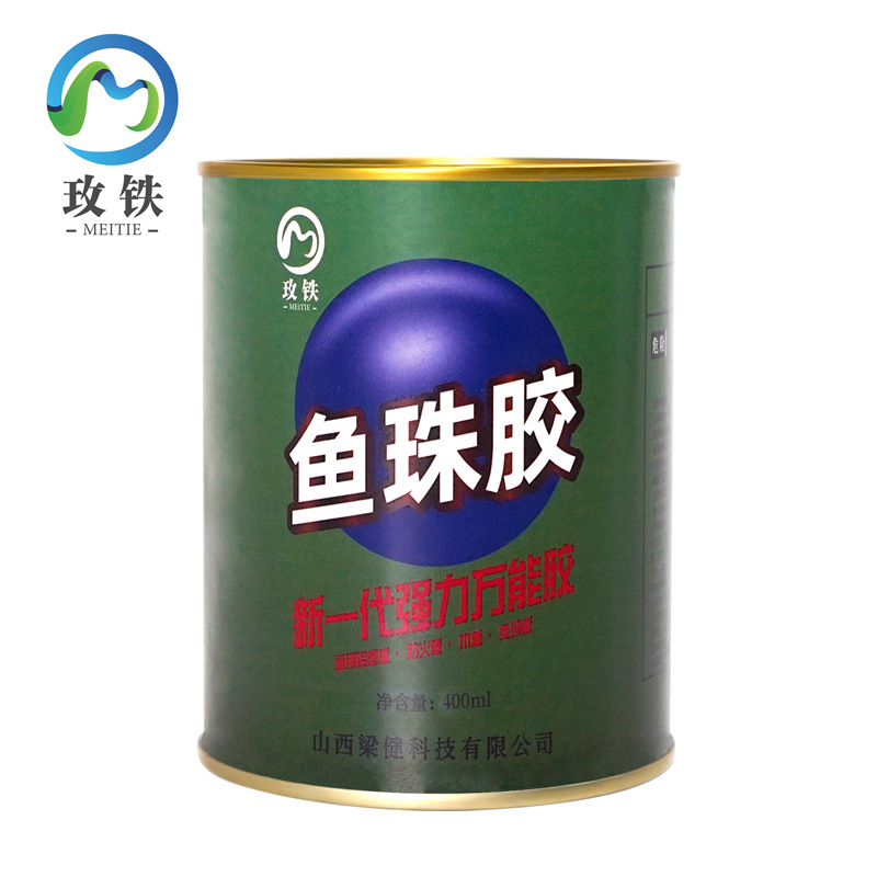 玫铁鱼珠胶400ml瓶高清大图