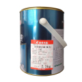 金鱼 CS-1水性调和漆(哑光 中黄）2.5kg 桶 中黄 2.5kg/桶