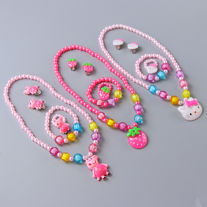 儿童手链项链首饰品套装女孩百搭时尚公主小学生装饰女童配饰