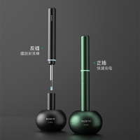 bebird蜂鸟智能可视采耳棒M9 Pro磁吸充电底座 300W像素 无线可视挖耳勺