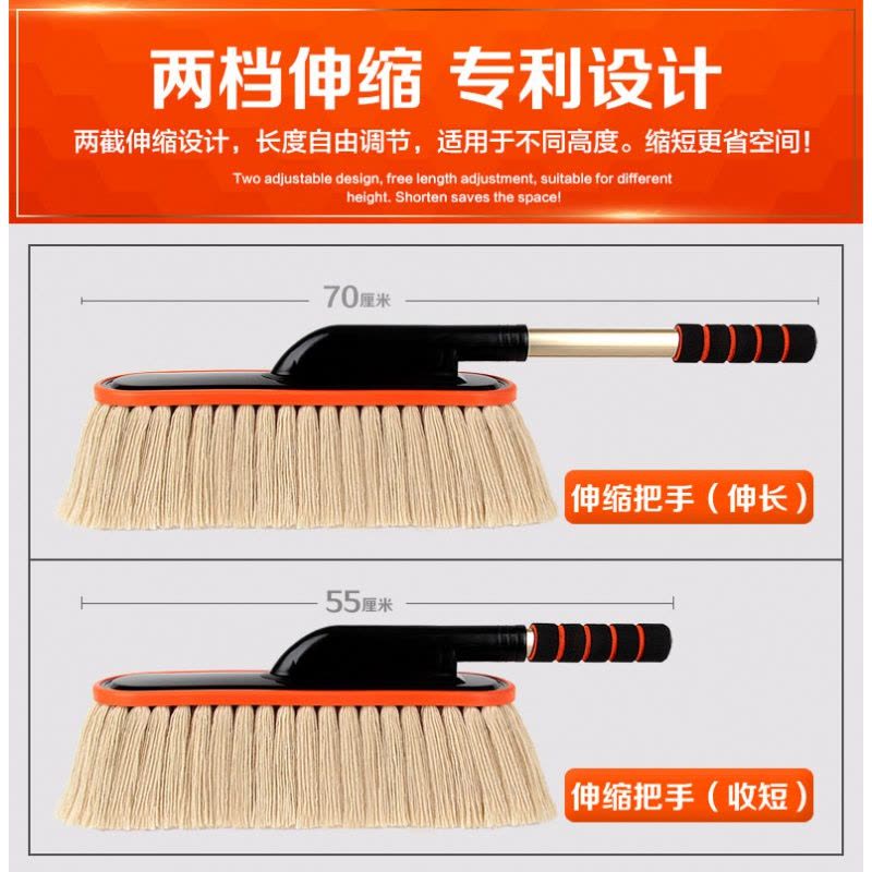 棉线汽车掸子除尘掸蜡刷擦车用蜡拖把洗车刷伸缩除尘掸扫雪图片