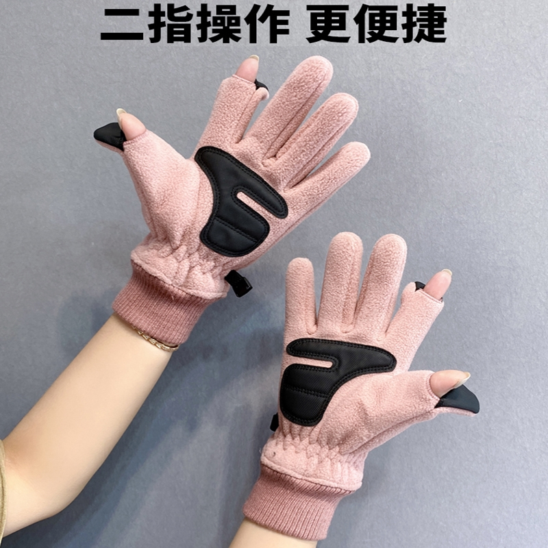 闪电客翻盖露指摇粒绒手套冬季女男情侣骑行电动自行车加绒加厚保暖