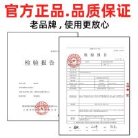 白猫喷洁净268ml干洗店专用油污衣领净衣服喷雾羽绒服干洗剂家用