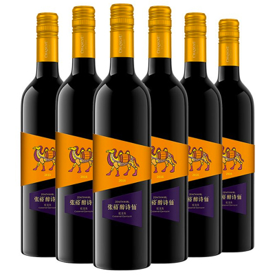 【苏宁易购超市】张裕(CHANGYU) 张裕醉诗仙蛇龙珠干红葡萄酒 750ml*6整箱装